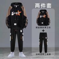 cms/erpbt/backend/web/uploads/erp/collection/images/Men Clothes/YIXING/EN0112587/img_b/EN0112587_img_b_1